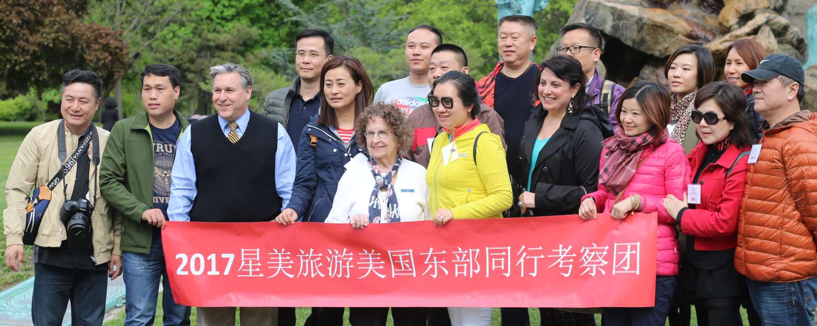 Copy of Tour group